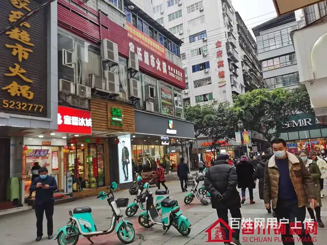 （四川铺鑫网）巴州区钟鼓楼步行街500㎡火锅店转让 - 图片 5