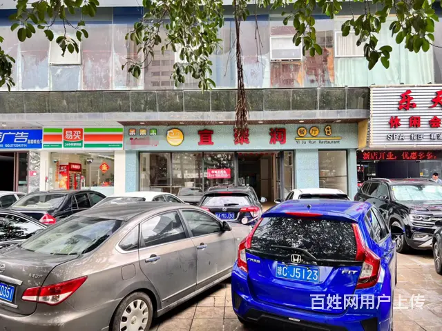 （51旺铺推荐）龙昆北路海外大厦300平旺铺招租 - 图片 7