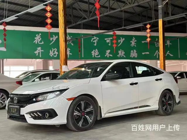 本田 思域 2016款 1.5T 无级 220TURBO 豪 - 图片 4