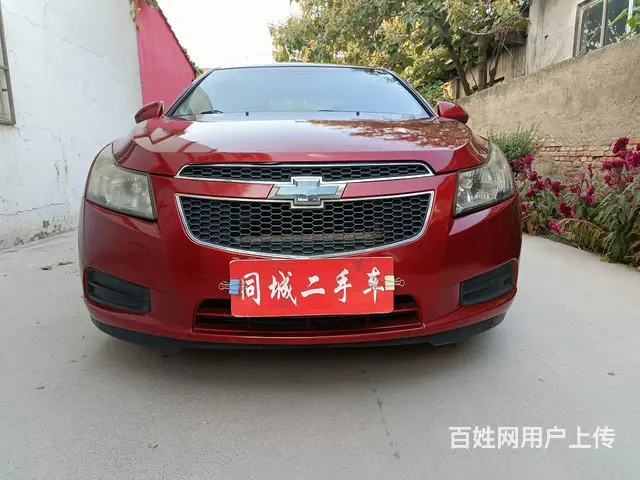 【搞定了！】雪佛兰 科鲁兹 2012款 1.6 手自一体 S - 图片 1