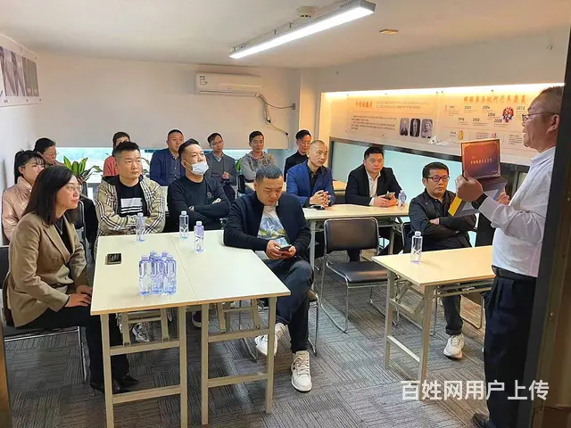 乌养滋|爱上洗头怎么样？适合加盟 - 图片 3