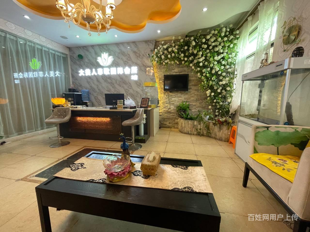 【搞定了!】(青庭 大美人)商贸区三街好生意美容店生意转让