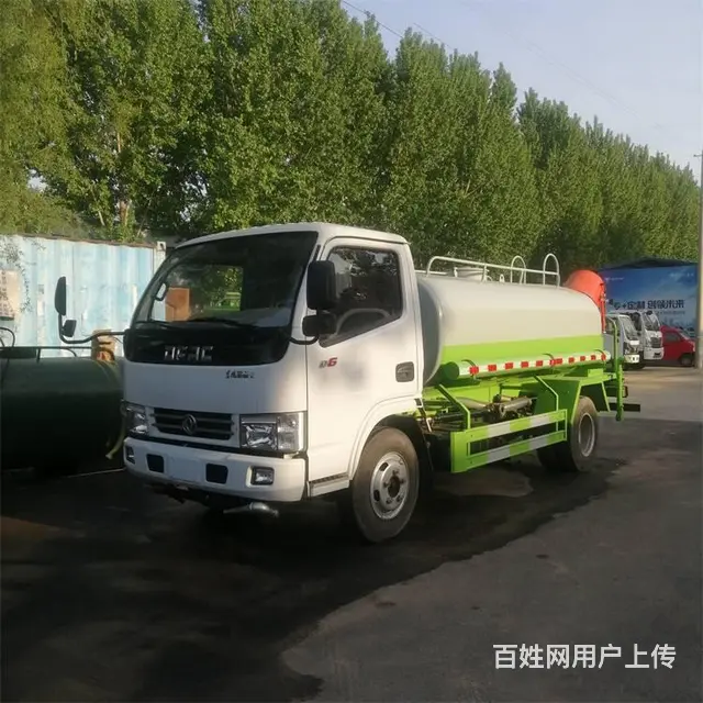 江苏道路大型喷洒雾炮车洒水车园林绿化浇水喷洒车价格 - 图片 5