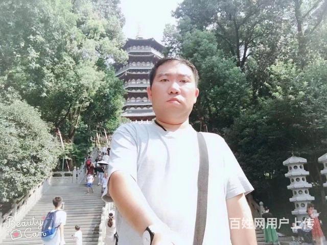 离异真诚老实男征婚