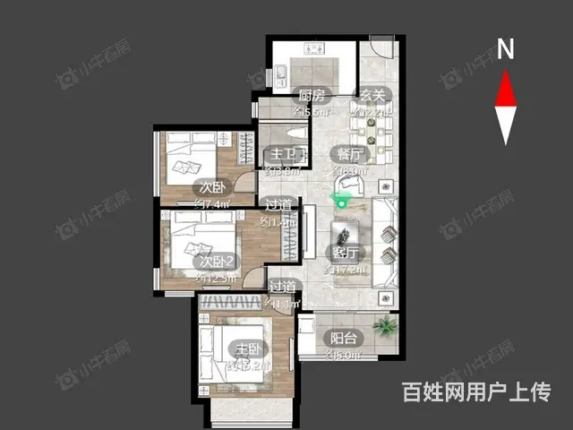 雅居乐星河湾 3居 南向精装修 自住保养好 楼层好 - 图片 10