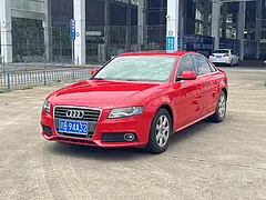 奥迪A4 2012款 A4L 2.0TFSI 无级 132k