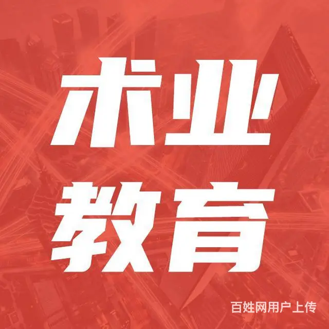 苏州室内设计师培训，室内家装设计课程，全屋定制培训 - 图片 1