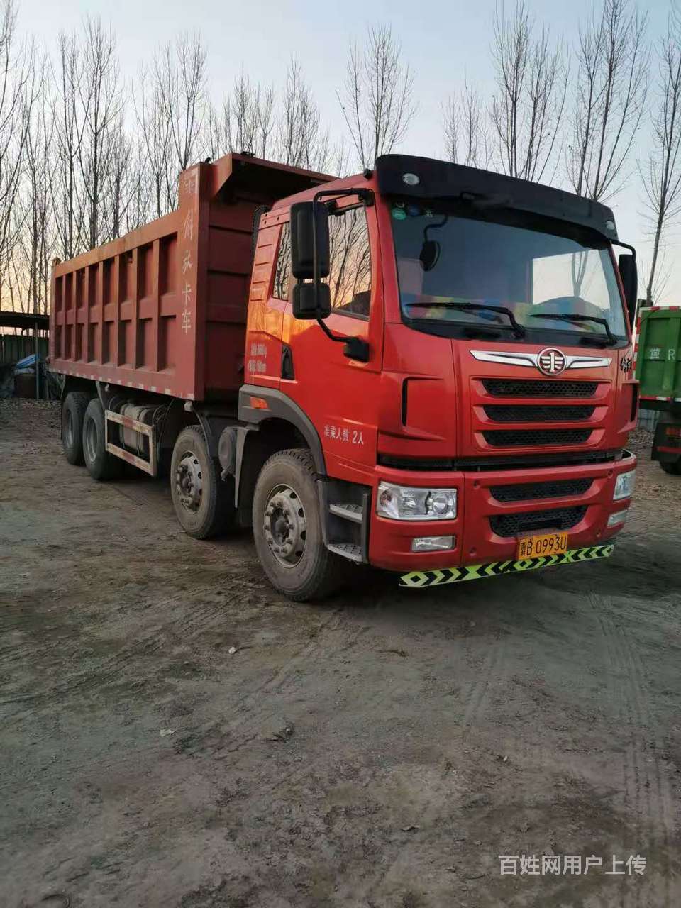 18年6月国五轻皮悍威自卸车,车况原版!