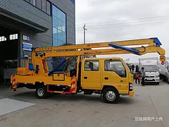 果洛蓝牌13米18米23米28米30米高空作业车厂家直销免购