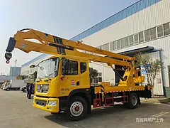 甘南蓝牌13米18米23米28米30米高空作业车厂家直销免购