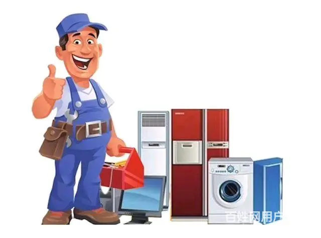 济源热水器维修安装服务电话是多少地址在哪 - 图片 2