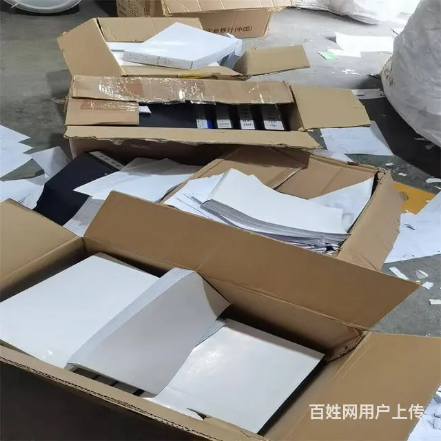 苏州报废物资产品销毁 临期库存化妆品处理 - 图片 1