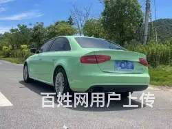 奥迪A4 2012款 A4L 2.0TFSI 无级 132k - 图片 5