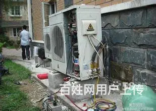 苏州空调维修加液（清洗）公司，24小时服务。 - 图片 3