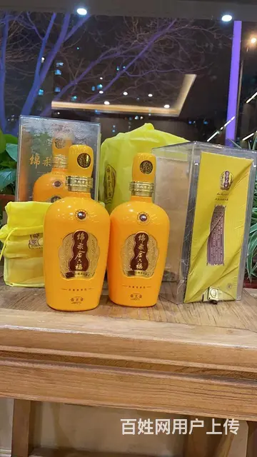 低价处理未开封精品 - 图片 3