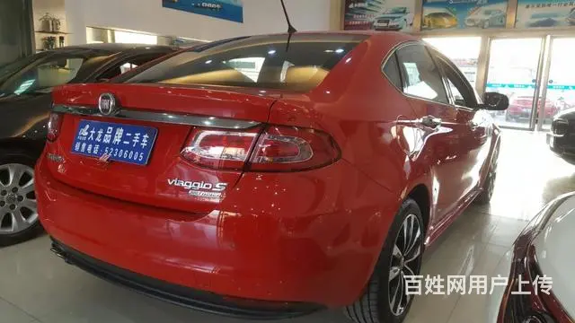 菲亚特菲翔 2015款 1.4T 自动 跃享版 ( - 图片 11
