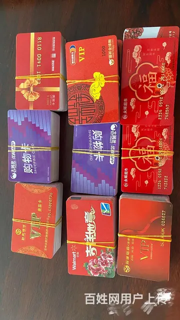 常州市哪里回收京东卡？京东E卡回收几折回收地址在哪 - 图片 2