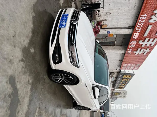大众 凌渡 2019款 1.4TSI 双离合 280TSI - 图片 2