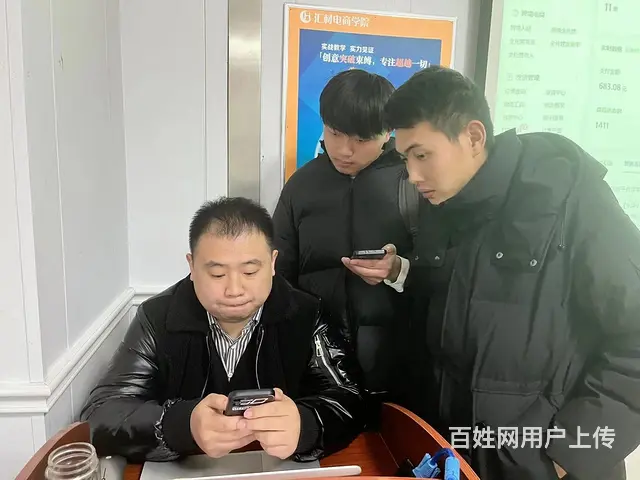 电商美工设计实战培训就到临沂兰汇材电商学院 - 图片 2