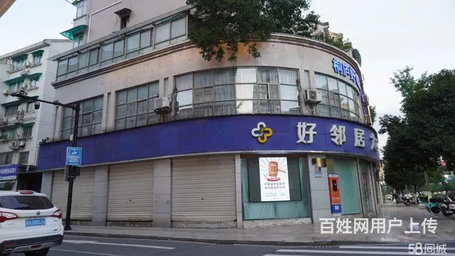 旺铺出租 - 图片 1