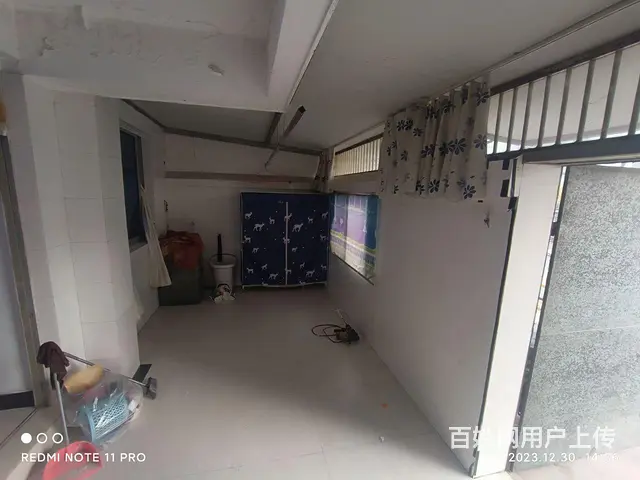 朝阳四村北区一楼带院 - 图片 2