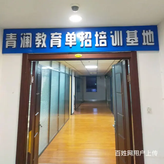 要想找一家专业制作安装灯箱牌匾的，就找华炫广告 - 图片 7