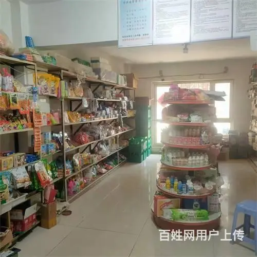 中凯梦之城小区内兔喜驿站出兑 - 图片 2