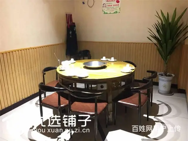 （优选铺子）南外十字路口350平餐馆转让 - 图片 7