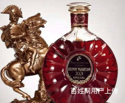 黄梅县回收烟酒诚信安全回收洋酒轩尼诗 - 图片 2