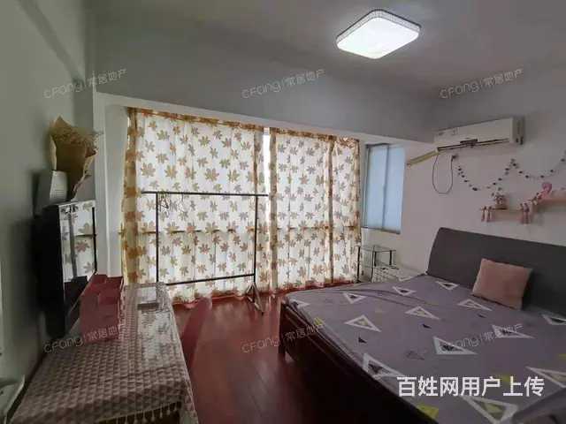 都市桃源(一期)1室1厅1卫1350元月54平 - 图片 1