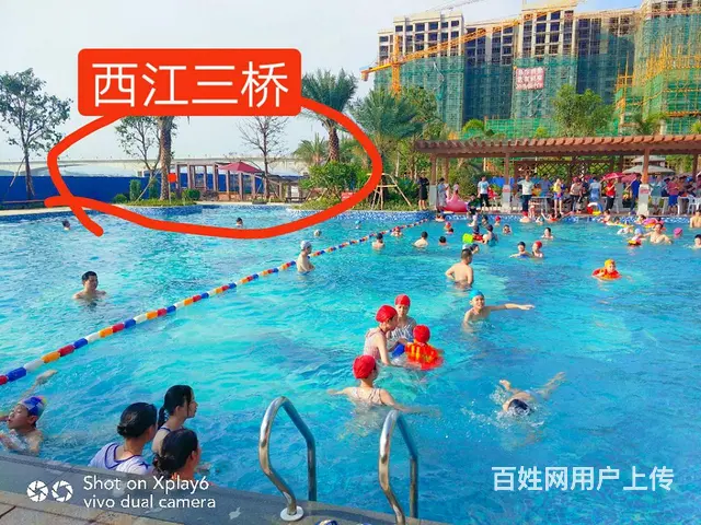 梧州江景楼盘！首付5万起！月供2700！三房两厅 - 图片 4