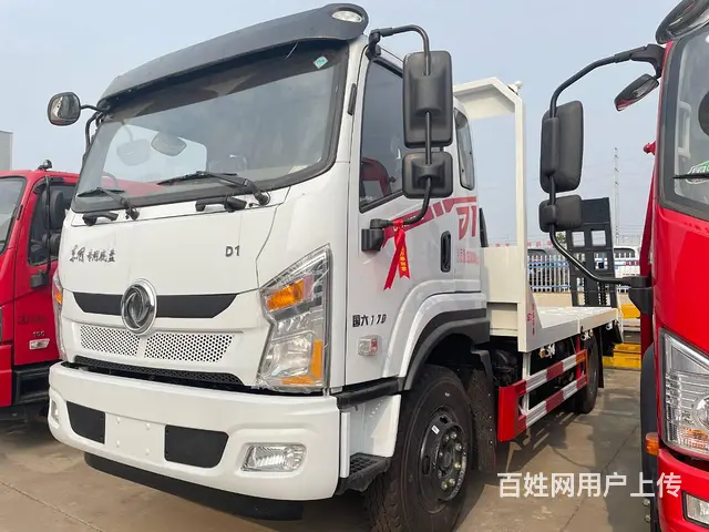 新品车型 国六东风D1挖机拖车 单桥平板车价格 - 图片 1