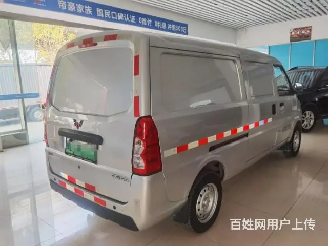 五菱新能源 电车2021年上牌 - 图片 4