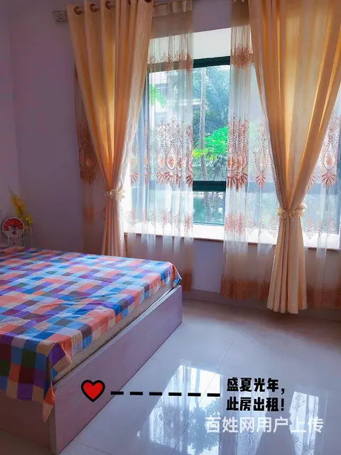 （个人）海南长寿之乡精装2房特价出租 - 图片 1