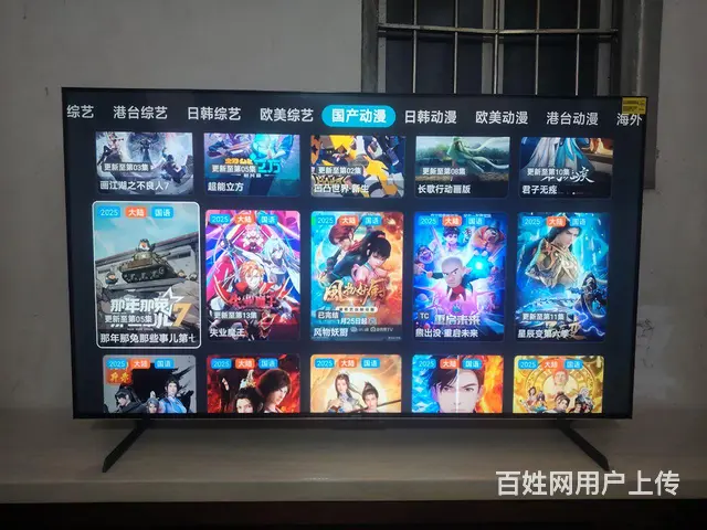 小米S Pro Mini LED 65英寸2025 - 图片 3