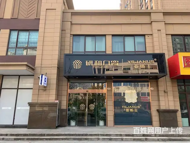老城区金纱馨苑沿街商铺少量铺面-价格-售楼处 - 图片 6
