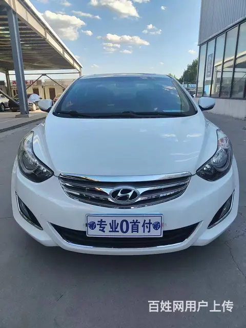 现代 伊兰特 2013款 伊兰特 朗动 1.6 手自一体 G - 图片 2