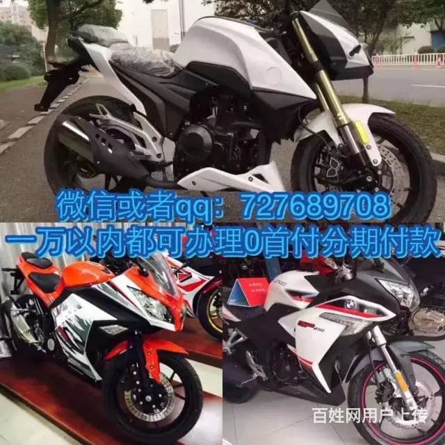 实体店,旧车换新车,全新车什么车都有,可以对换车, - 图片 2