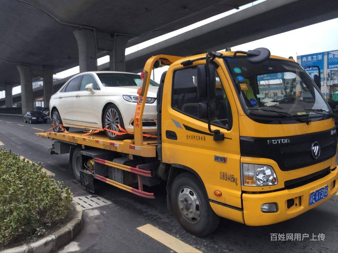 永州车辆 永州道路救援 永州紧急送油1/4