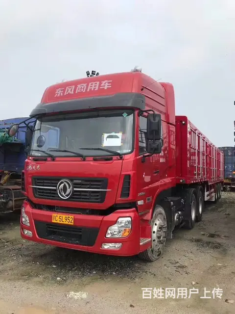刚上户天龙520启航版，首付8万即可提车！！！ - 图片 1