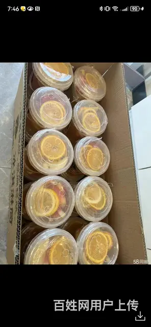 因家庭原因，转让此热门品牌奶茶店 - 图片 4