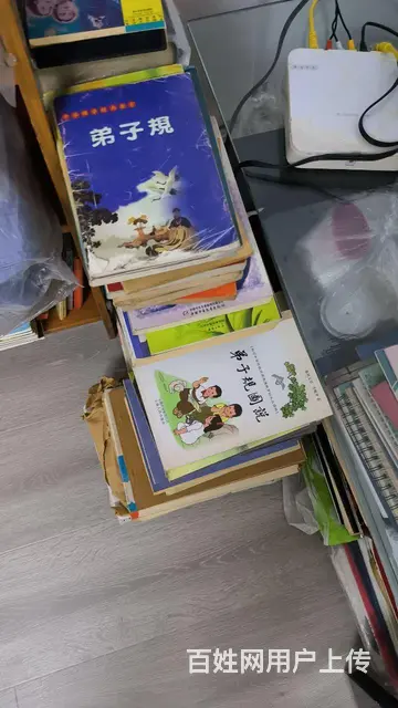 搬家转让各种图书杂志 - 图片