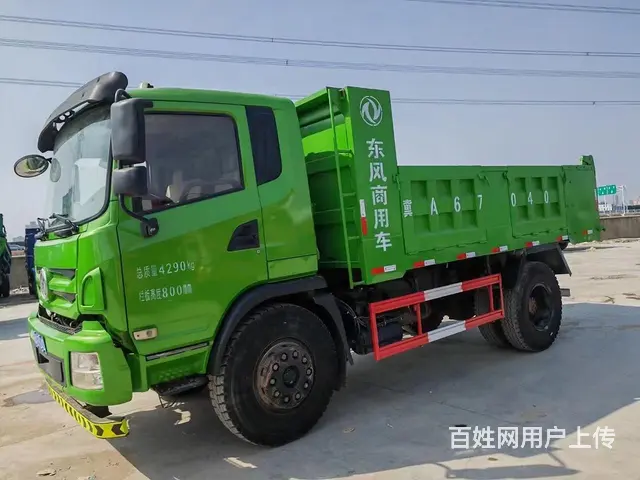 东风 自卸车 国5 - 图片 2