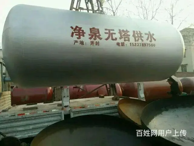 无塔供水10吨20吨30吨15237897560 - 图片