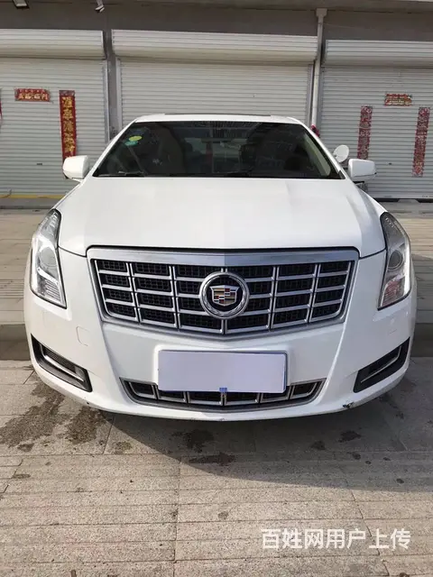 16年17款宝马520Li-2.0T - 图片 7