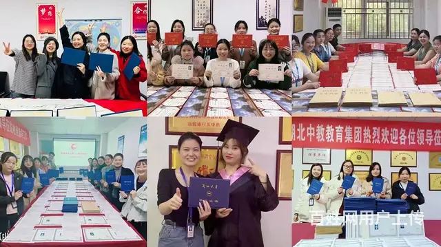 成人高考费用大概多少费用-规定学制-招满即停 - 图片 1