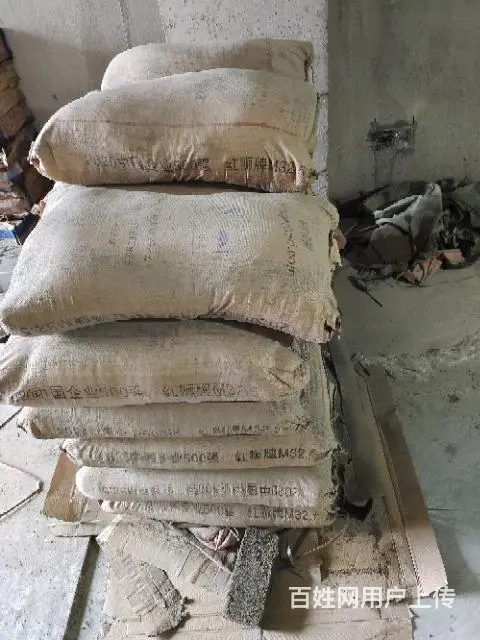 泥工师傅专业装修找事 - 图片