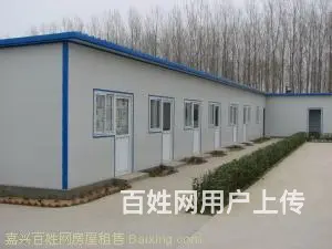 浙江台州彩板活动房厂 - 图片 4