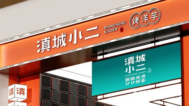 PS软件培训，安徽三口设计培训 - 图片 1