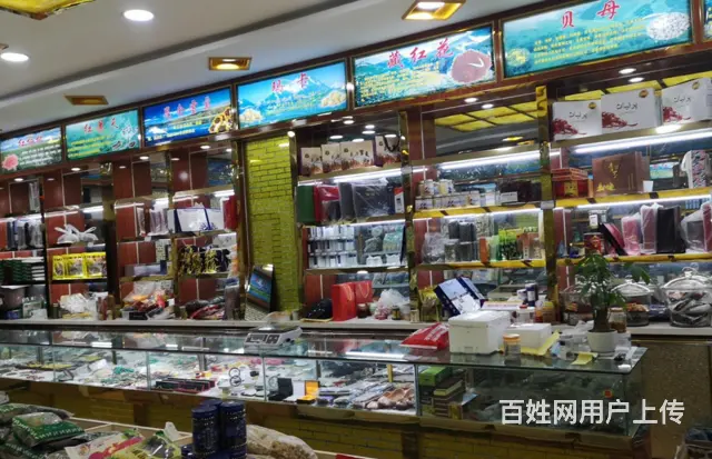 7852(七P）个人城东区七一路临街旺铺特产店对外转让可空转 - 图片 5
